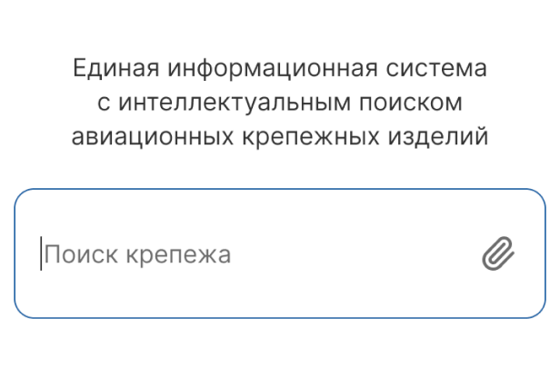 advantages-1