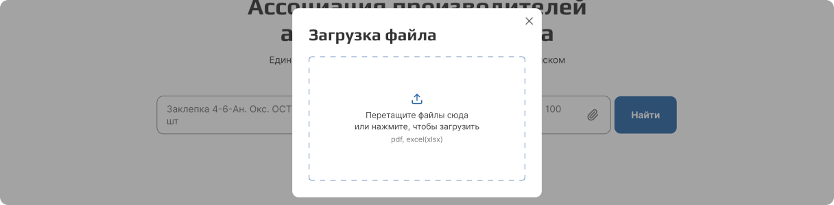 advantages-4